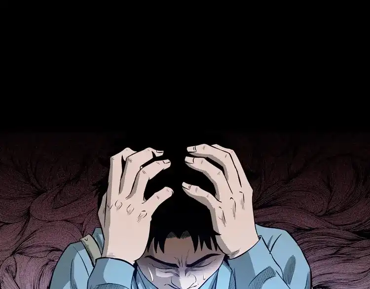 《三老爷诡事会》到底是人是诡 第56页