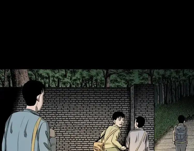 《三老爷诡事会》到底是人是诡 第10页
