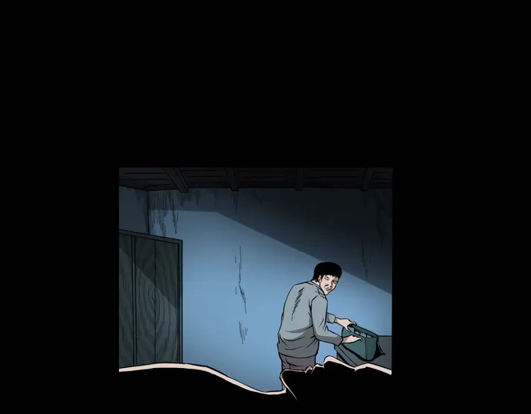 《三老爷诡事会》赶尸 第24页