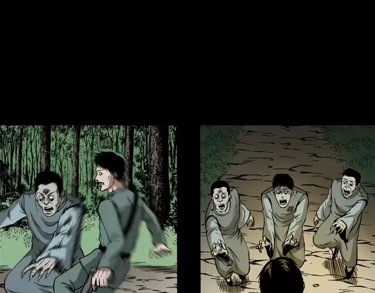 《三老爷诡事会》赶尸 第72页