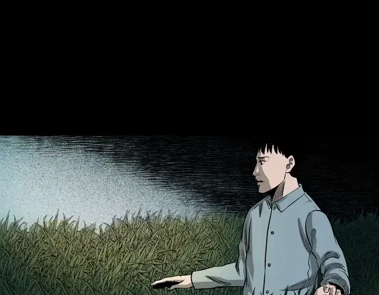 《三老爷诡事会》误闯阴阳路 第38页