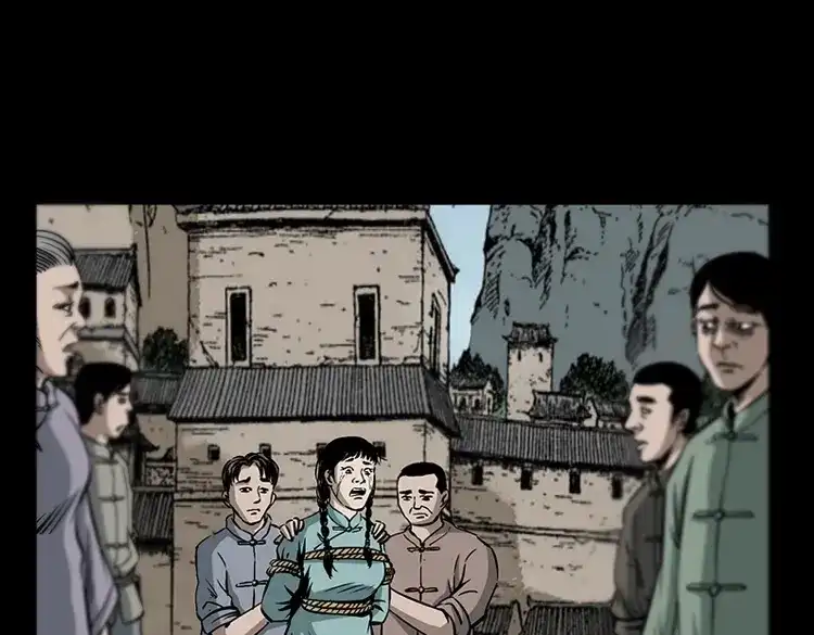 《三老爷诡事会》花柳树 第92页