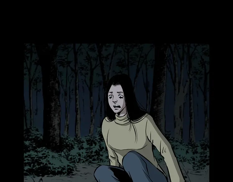 《三老爷诡事会》花柳树 第68页