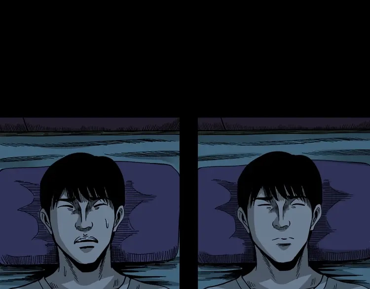 《三老爷诡事会》伞中魂 第68页