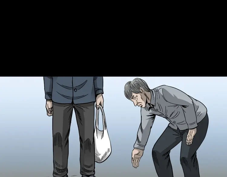《三老爷诡事会》伞中魂 第120页