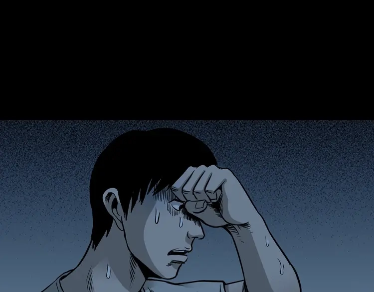《三老爷诡事会》伞中魂 第86页
