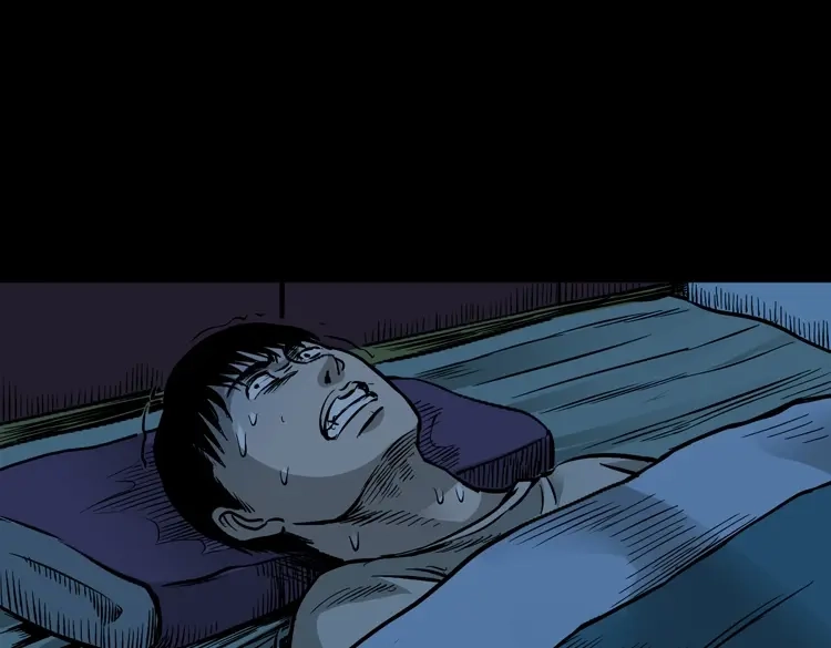 《三老爷诡事会》伞中魂 第78页