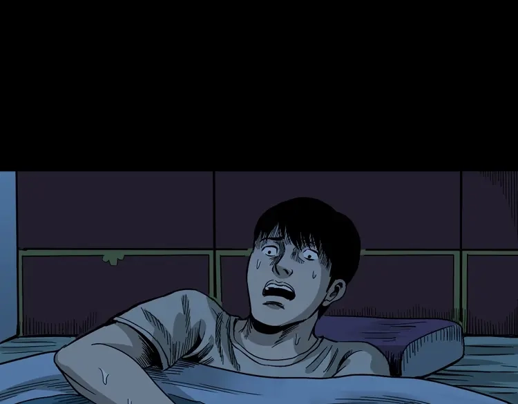 《三老爷诡事会》伞中魂 第82页