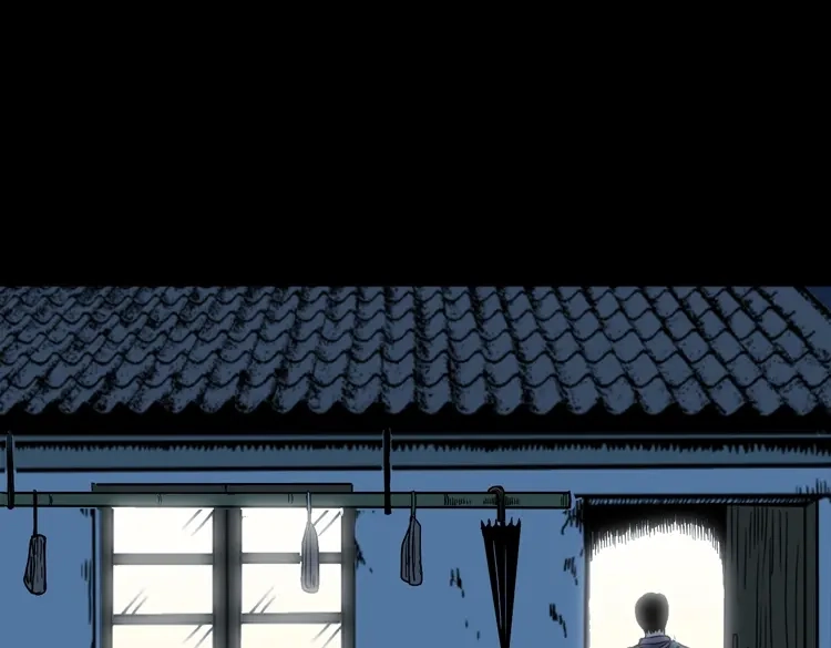 《三老爷诡事会》伞中魂 第62页