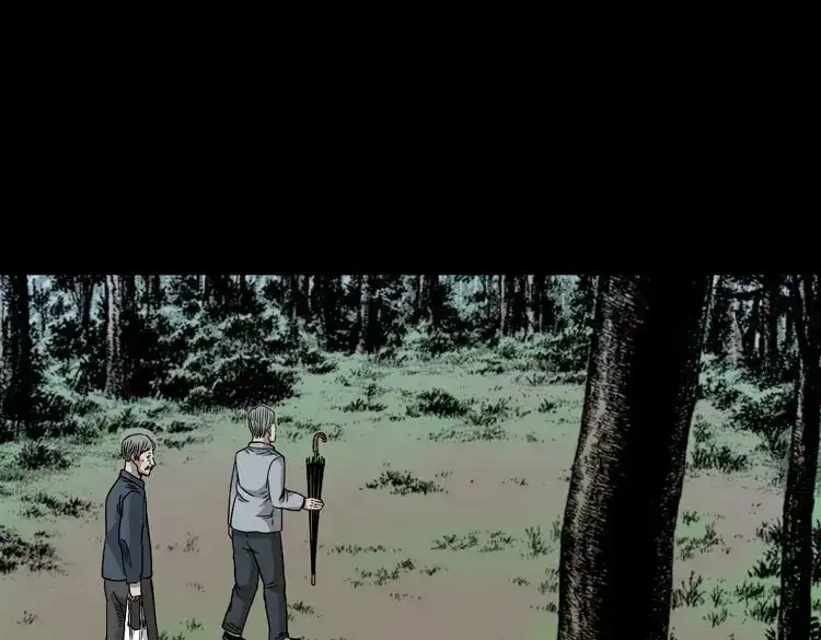 《三老爷诡事会》伞中魂 第118页