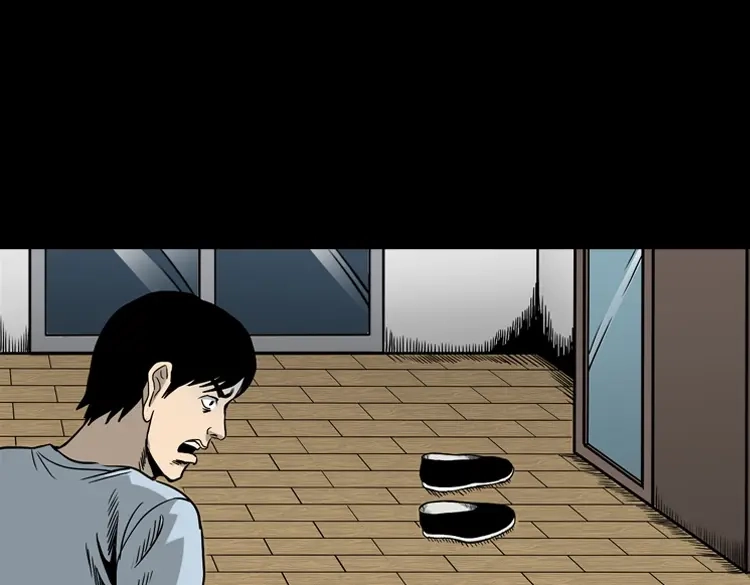 《三老爷诡事会》布鞋 第46页