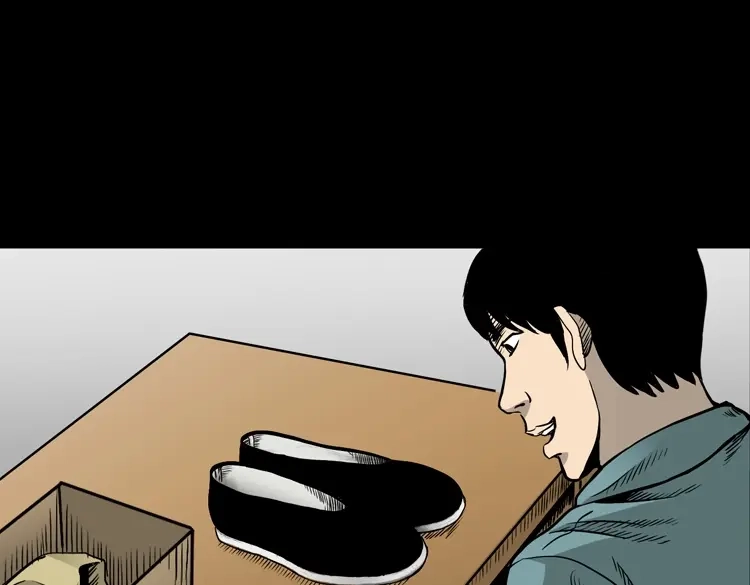 《三老爷诡事会》布鞋 第10页