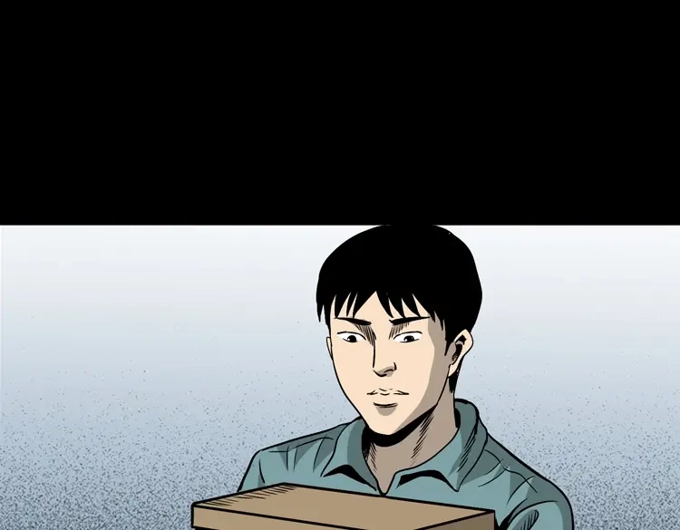 《三老爷诡事会》布鞋 第8页