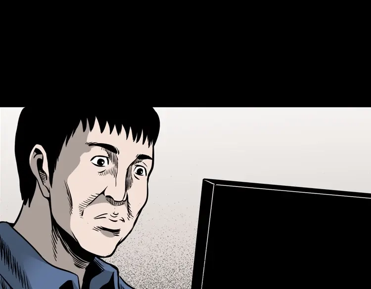《三老爷诡事会》布鞋 第134页