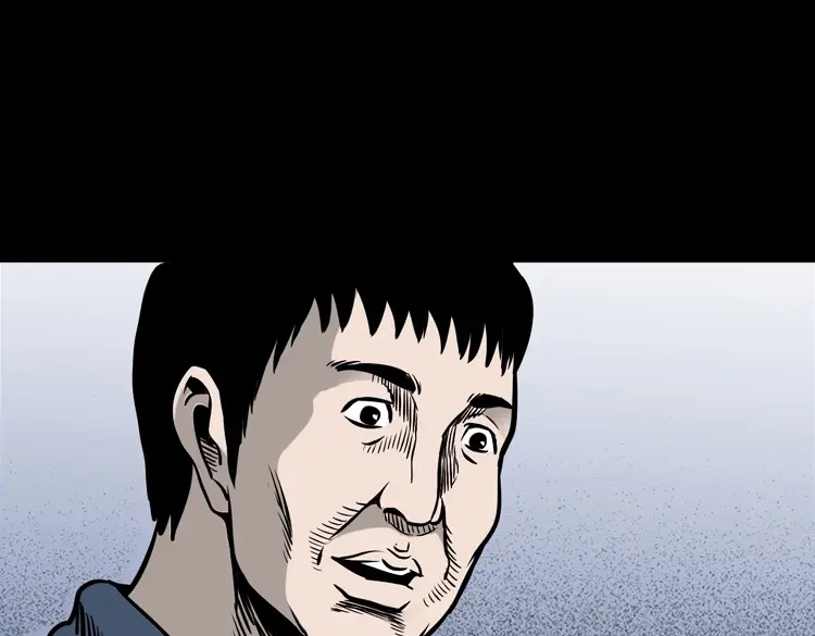 《三老爷诡事会》布鞋 第136页