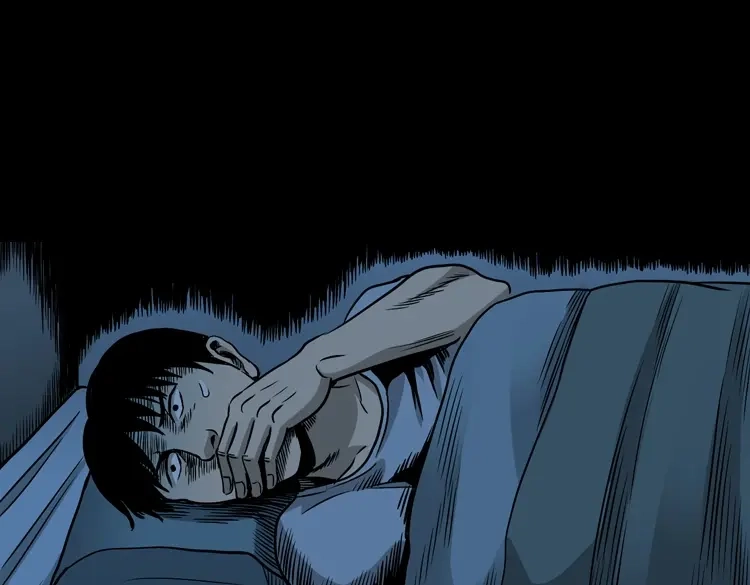《三老爷诡事会》布鞋 第30页