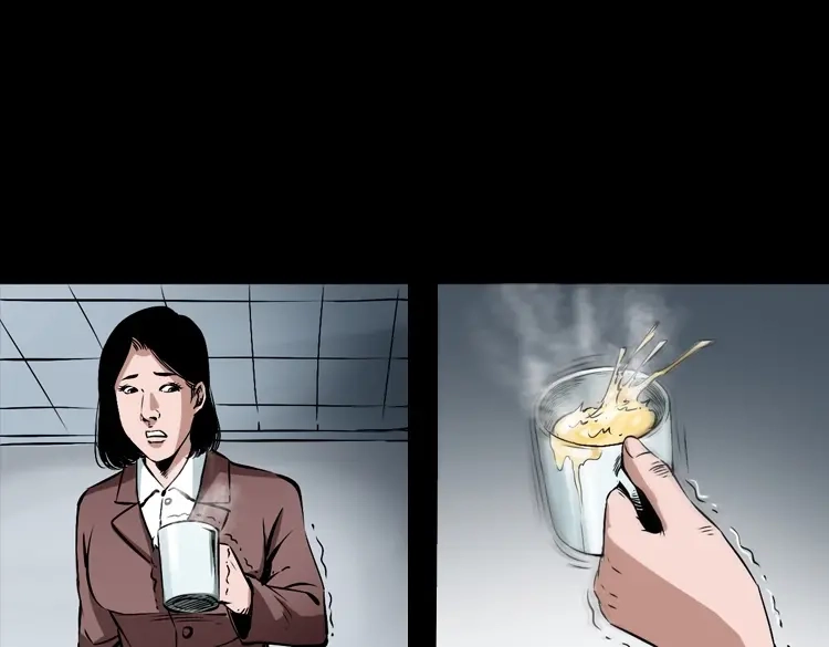 《三老爷诡事会》回家 第58页