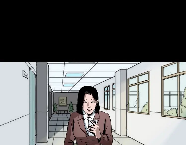 《三老爷诡事会》回家 第18页