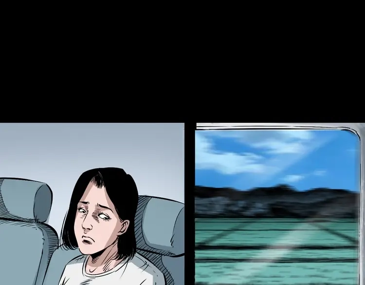 《三老爷诡事会》回家 第78页