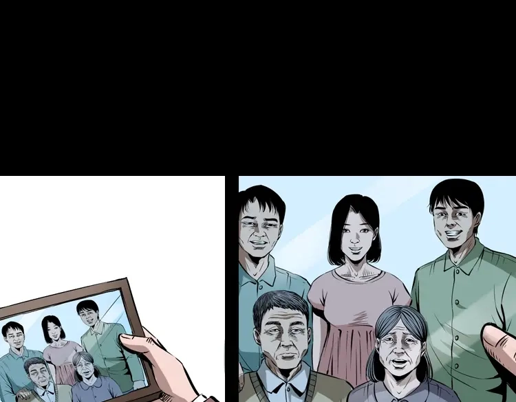 《三老爷诡事会》回家 第32页