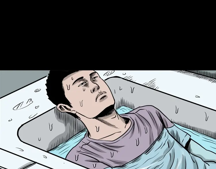《三老爷诡事会》水鬼缠身 第98页