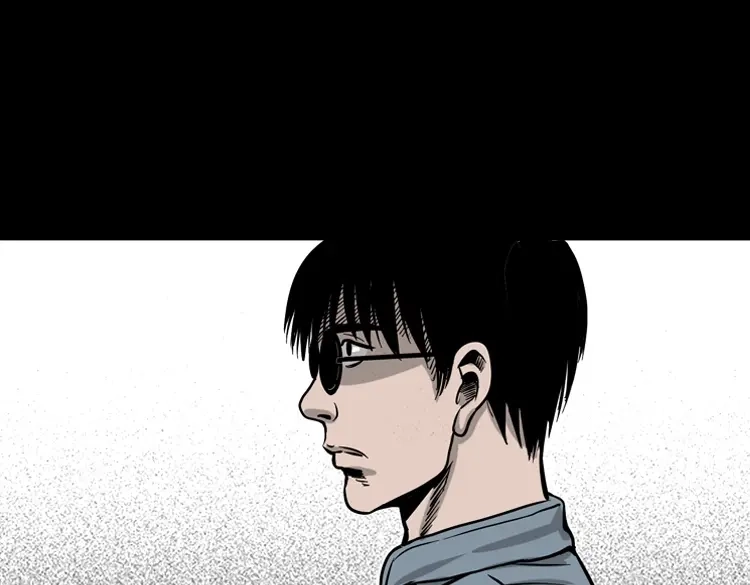 《三老爷诡事会》水鬼缠身 第10页