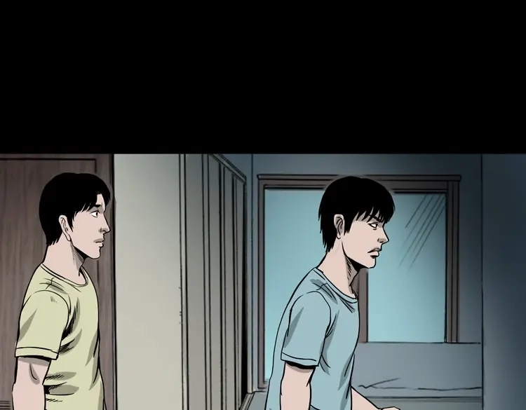 《三老爷诡事会》水鬼缠身 第66页