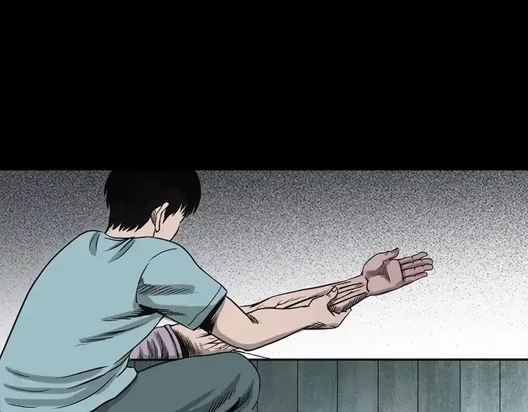 《三老爷诡事会》水鬼缠身 第70页