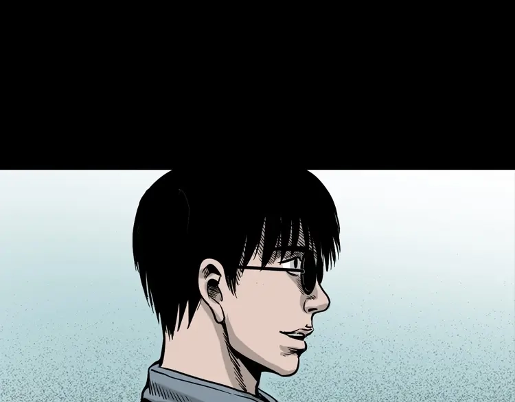 《三老爷诡事会》水鬼缠身 第144页