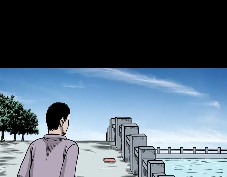 《三老爷诡事会》水鬼缠身 第112页