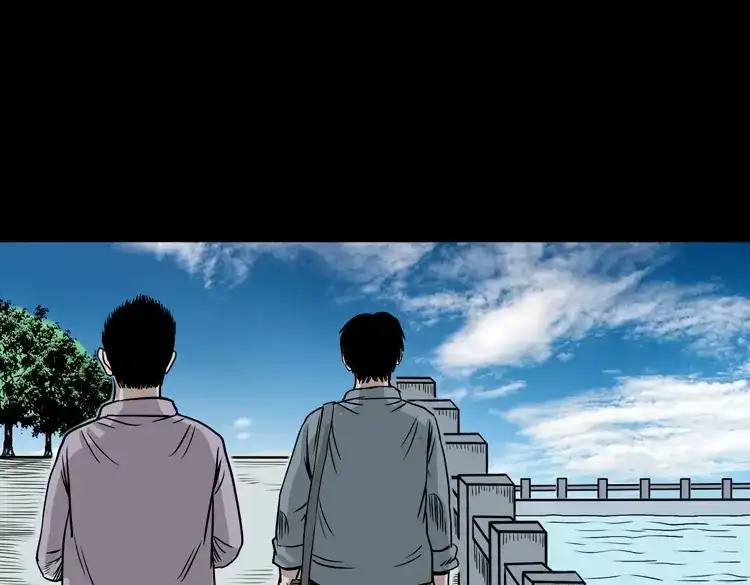 《三老爷诡事会》水鬼缠身 第122页