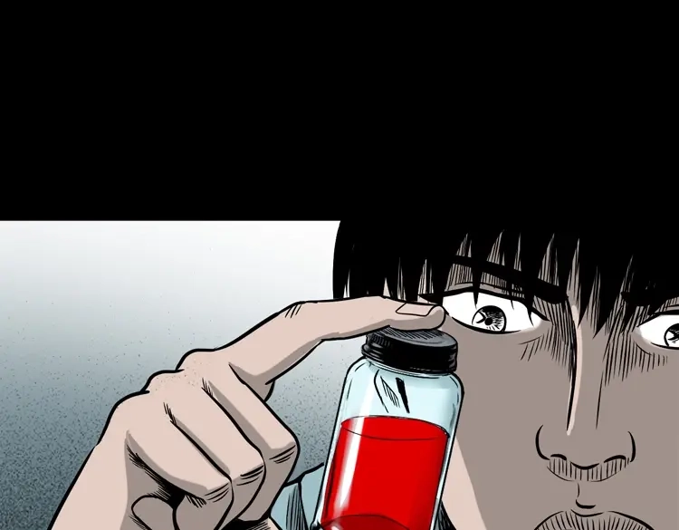 《三老爷诡事会》水鬼缠身 第80页