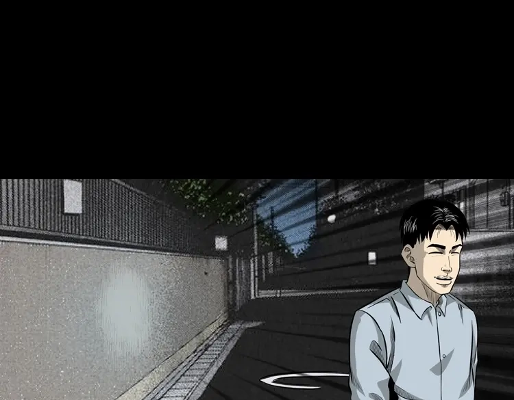 《三老爷诡事会》医院诡事 第12页