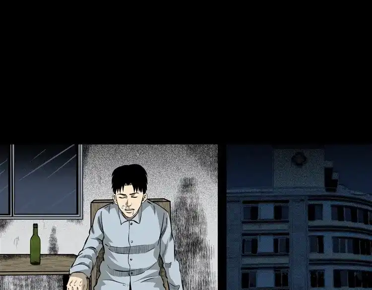 《三老爷诡事会》医院诡事 第62页