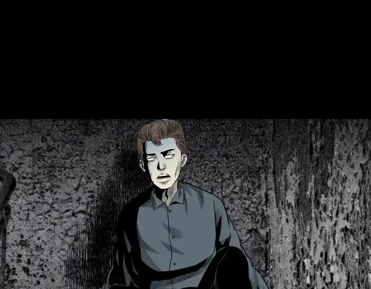 《三老爷诡事会》医院诡事 第144页