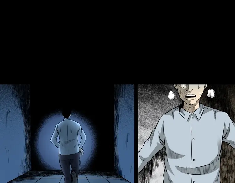 《三老爷诡事会》医院诡事 第72页