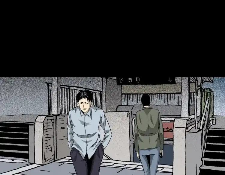 《三老爷诡事会》医院诡事 第8页
