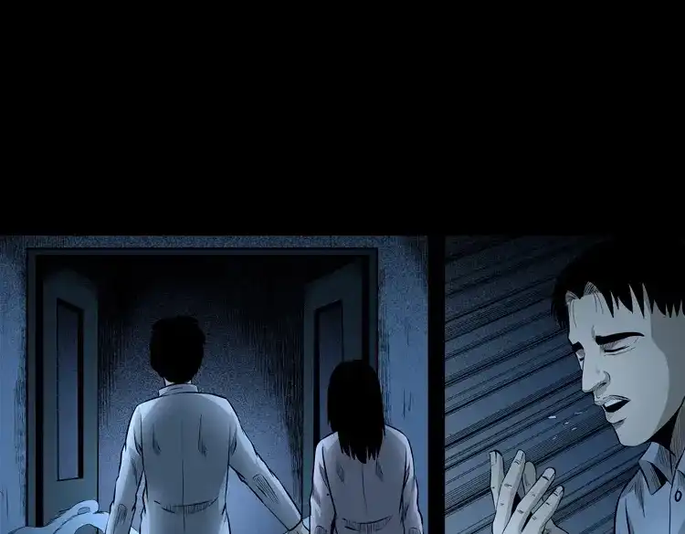 《三老爷诡事会》医院诡事 第102页