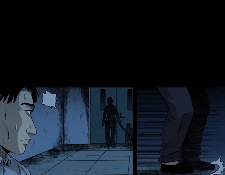 《三老爷诡事会》医院诡事 第126页