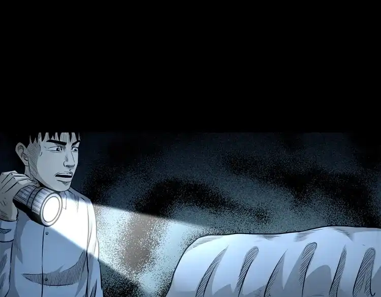 《三老爷诡事会》医院诡事 第108页