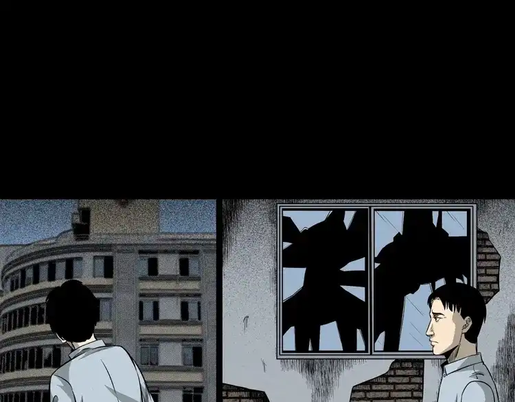 《三老爷诡事会》医院诡事 第16页