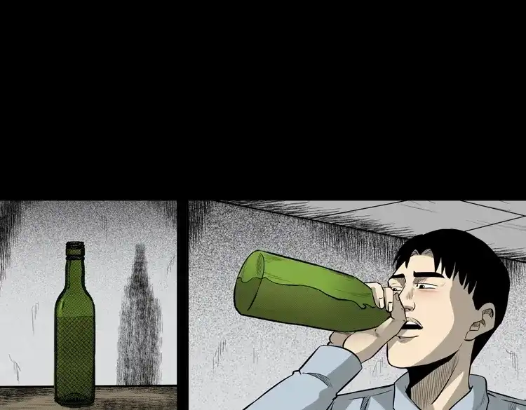 《三老爷诡事会》医院诡事 第60页