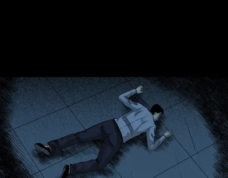 《三老爷诡事会》医院诡事 第134页