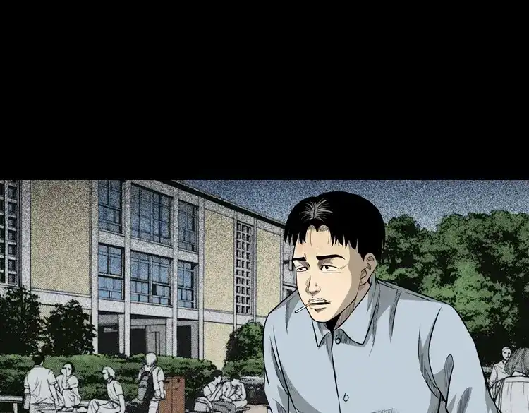 《三老爷诡事会》医院诡事 第4页