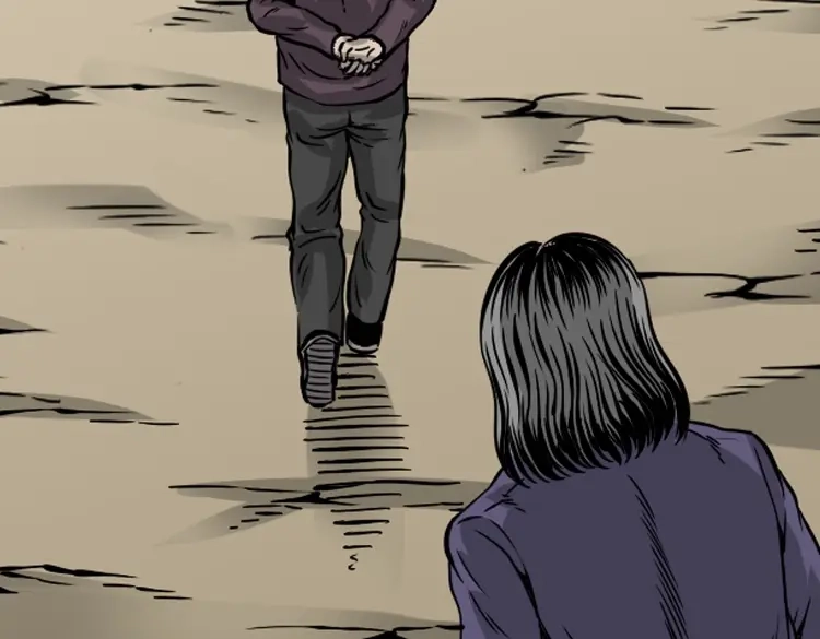 《三老爷诡事会》丧门星 第106页