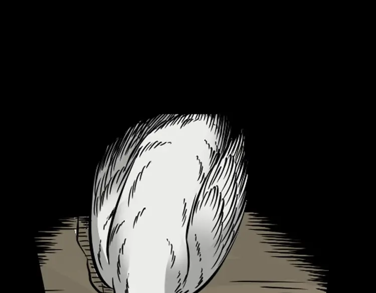 《三老爷诡事会》丧门星 第193页