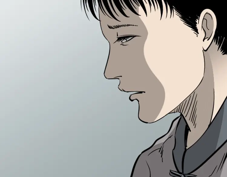 《三老爷诡事会》丧门星 第48页
