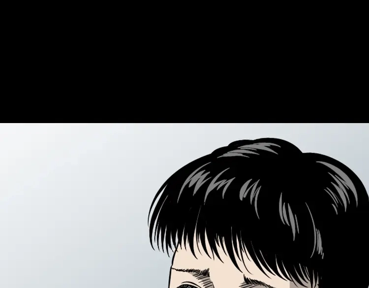 《三老爷诡事会》丧门星 第22页
