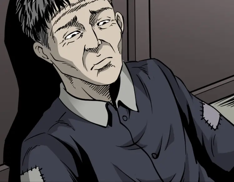 《三老爷诡事会》丧门星 第26页