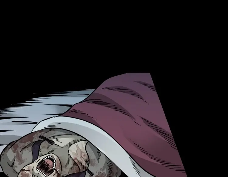 《三老爷诡事会》丧门星 第207页